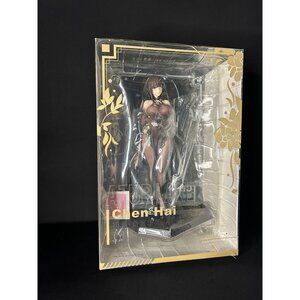 Azur Lane Chen Hai Figure "Youth Flower Banquet" Version 1/7 Scale PVC Collectib